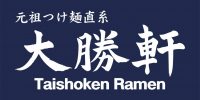 201806_Logo_Taishoken-01-1024x539