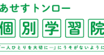 Asesu_Logo-web