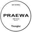 preawa hair love u logo-01